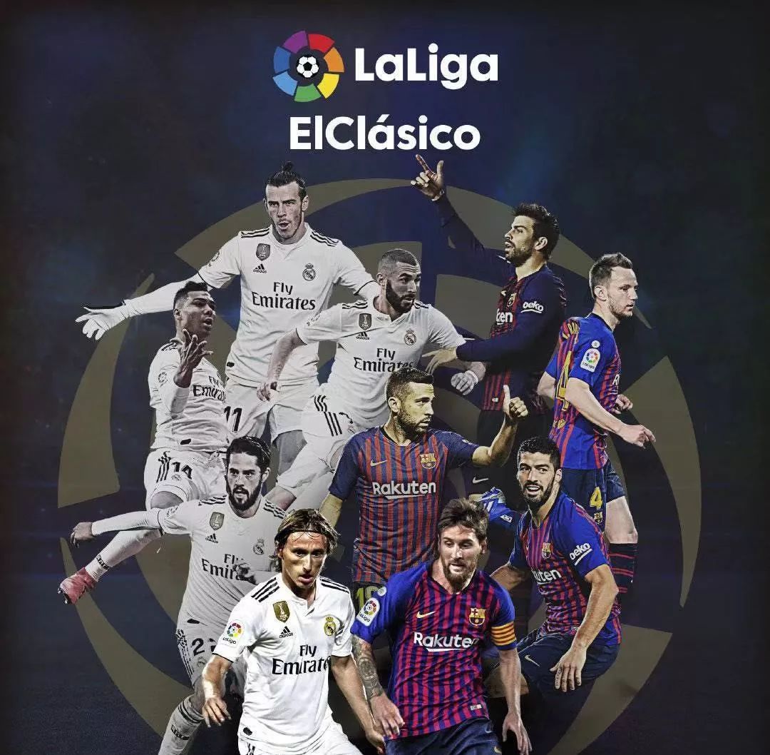 厄姆的中场 厄姆的中场