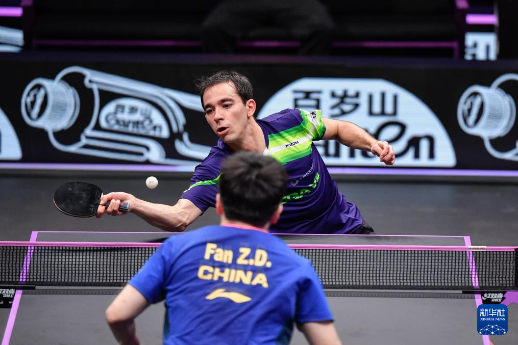 俱乐部之间 俱乐部之间