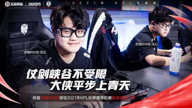 影响最终的 影响最终的