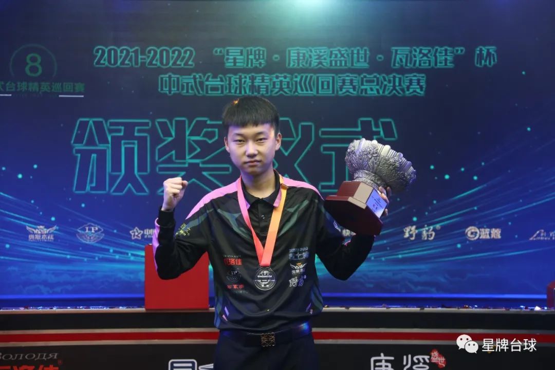 韩国球员金 韩国球员金