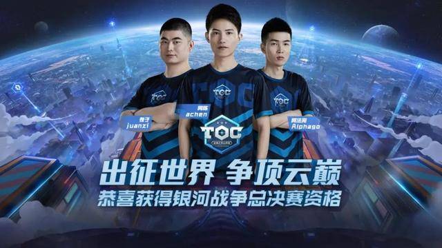 使其深受球 使其深受球