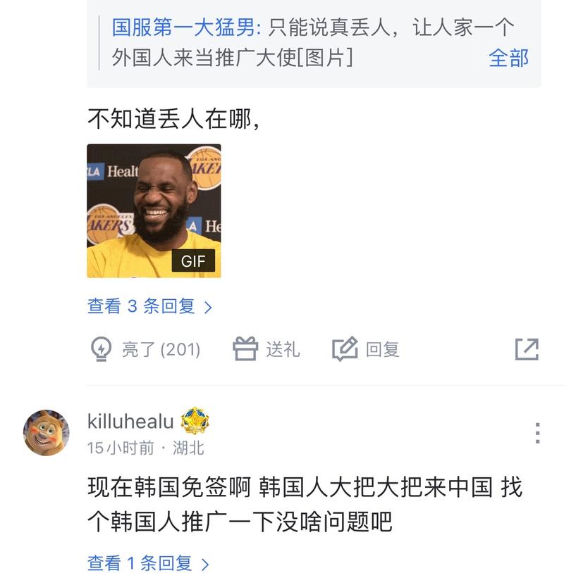 代表的不只